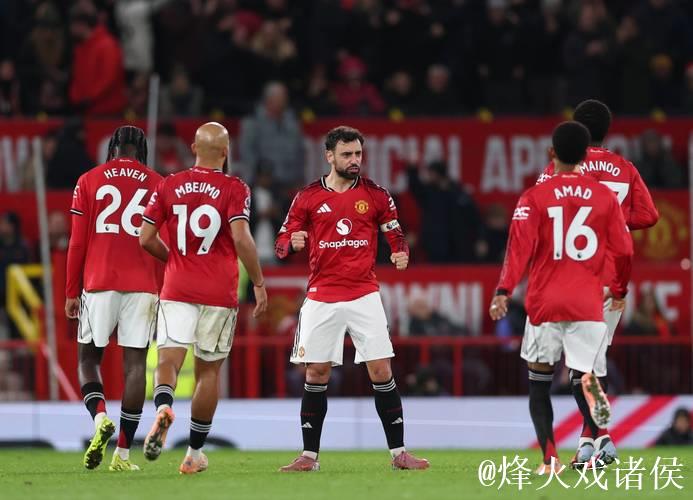 英超单场:老特拉福德上演进球大战 曼联4:4平伯恩茅斯 英超单场:老特拉福德上演进球大战 曼联4:4平伯恩茅斯