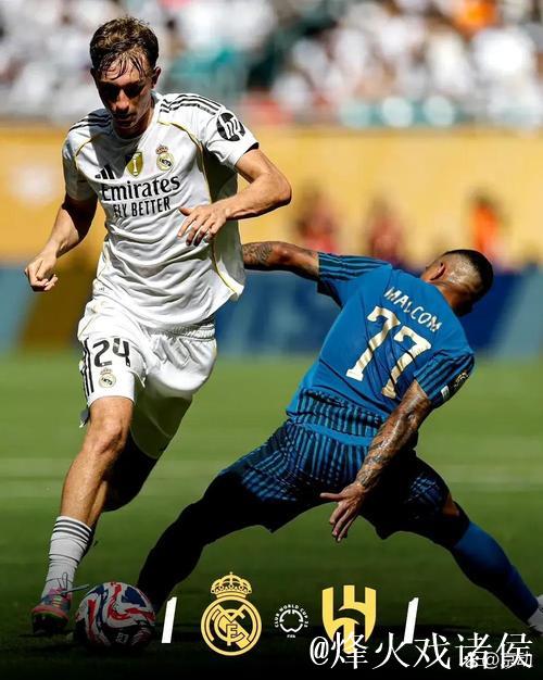 今晚打响!皇马客战阿拉维斯 阿隆索帅位救赎之战 今晚打响!皇马客战阿拉维斯 阿隆索帅位救赎之战