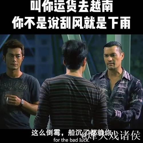 足球报：08国少争议解析 “上村健一”的示范性意义