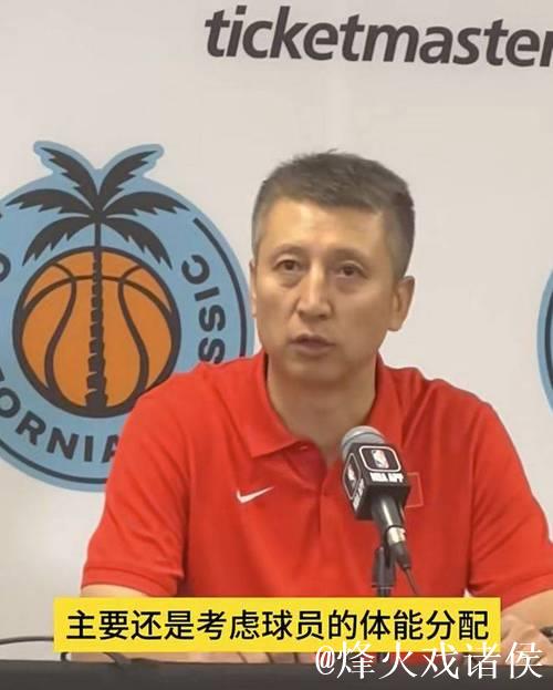 中国男篮结束NBA夏联征程 三场比赛输了104分 中国男篮结束NBA夏联征程 三场比赛输了104分