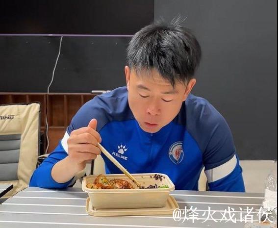 从年薪180万到欠债送外卖 一位中超球员的自白 从年薪180万到欠债送外卖 一位中超球员的自白