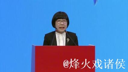 唐维红：坚守主流价值 弘扬体育精神 传播奋进力量