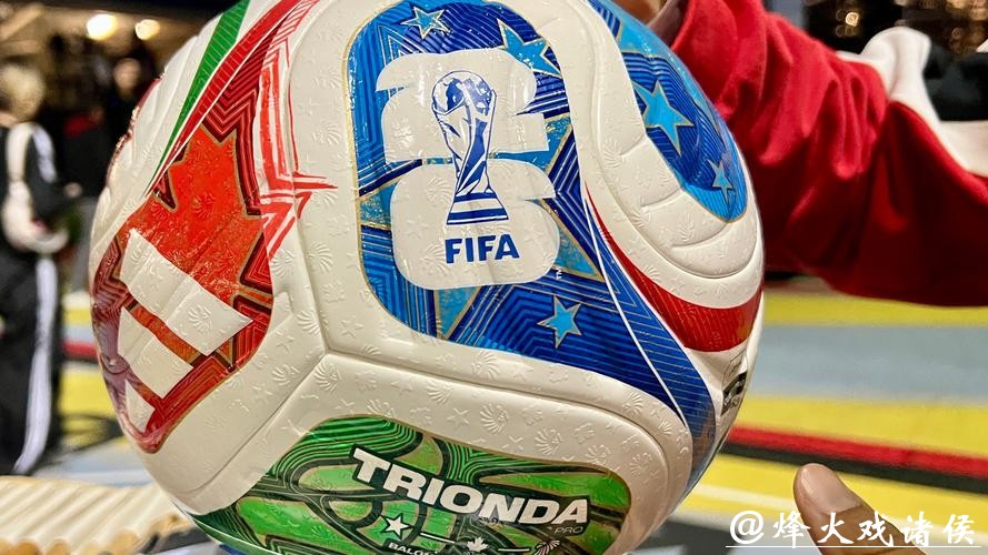 2026世界杯买球平台推荐排行榜