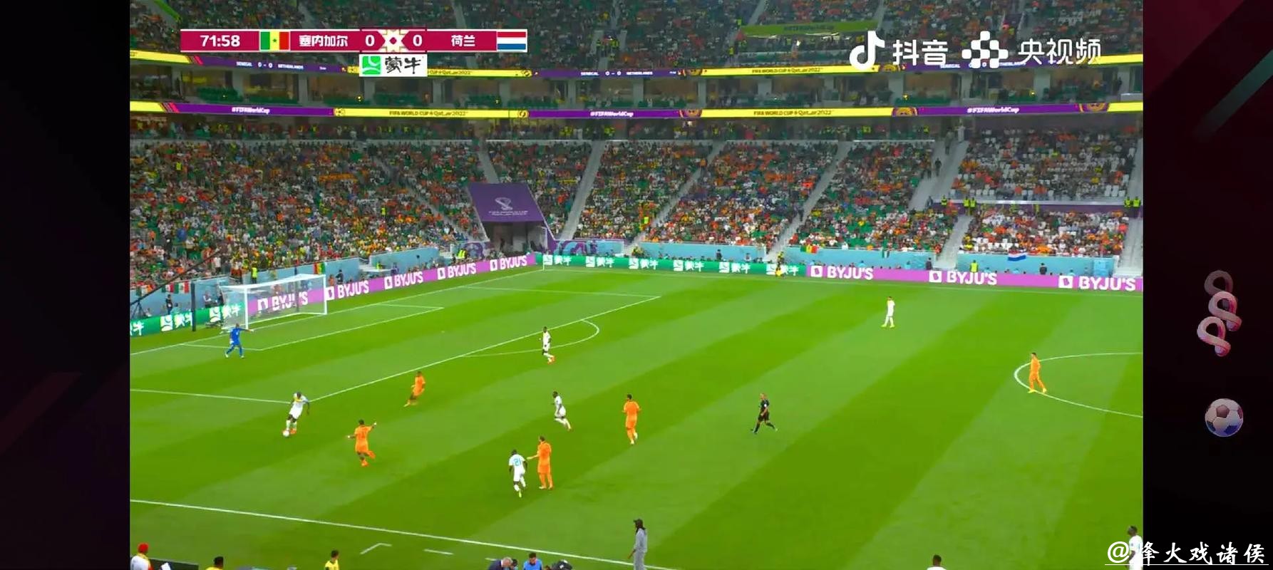 免费高清在线观看世界杯足球直播在线直播